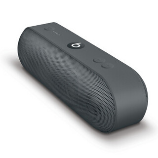 Beats Pill+ 便携式 蓝牙 音箱 沥青灰