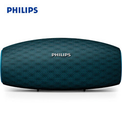 PHILIPS 飞利浦 BT6900B 音乐小号角 防水蓝牙音箱  蓝色