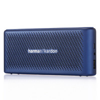 哈曼卡顿 TRAVELER 2.0声道 便携蓝牙音箱 宝蓝色