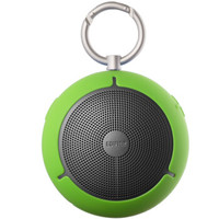 EDIFIER 漫步者 M100 蓝牙音箱 绿色