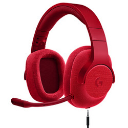 罗技（Logitech）G433 7.1 有线环绕声游戏耳机