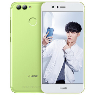 HUAWEI 华为 nova 2 Plus 4G手机 4GB+128GB 草木绿