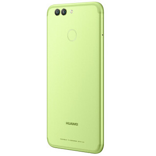 HUAWEI 华为 nova 2 Plus 4G手机 4GB+128GB 草木绿