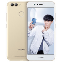 HUAWEI 华为 nova 2 Plus 4G手机 4GB+64GB 流光金