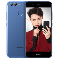 HUAWEI 华为 nova 2 Plus 4G手机 4GB+64GB 极光蓝