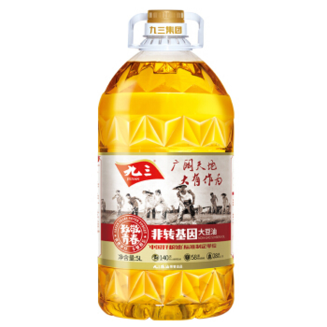 种草大会---那些京东值得买的油