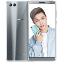 HUAWEI 华为 nova 2S 移动4G+版 4G手机 6GB+64GB 曜石黑