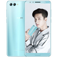 HUAWEI 华为 nova 2S 4G手机 6GB+64GB 浅艾蓝