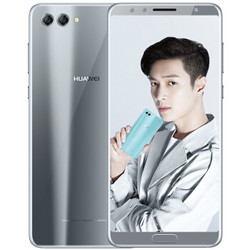 华为 HUAWEI nova 2S 智能手机 4GB+64GB  银钻灰