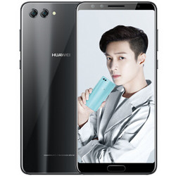 华为 HUAWEI nova 2S 智能手机 曜石黑 6GB 全网通