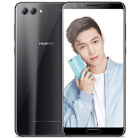 HUAWEI 华为 nova 2S 移动4G+版 4G手机 4GB+64GB 曜石黑