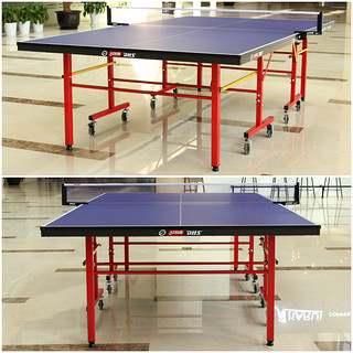 DHS 红双喜 E-T233 折叠式乒乓球台