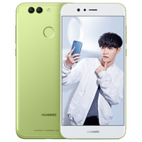 HUAWEI 华为 nova 2 4G手机 4GB+64GB 草木绿