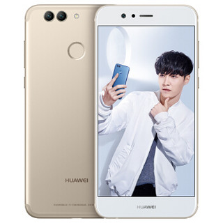 HUAWEI 华为 nova 2 4G手机 4GB+64GB 流光金