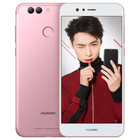 HUAWEI 华为 nova 2 4G手机 4GB+64GB 玫瑰金