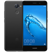 HUAWEI 华为 畅享7 Plus 4G手机 4GB+64GB 黑色