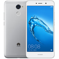 HUAWEI 华为 畅享7 Plus 4G手机 4GB+64GB 银色