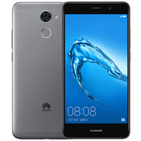 HUAWEI 华为 畅享7 Plus 4G手机 3GB+32GB 灰色