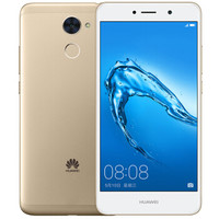 HUAWEI 华为 畅享7 Plus 4G手机 3GB+32GB 香槟金