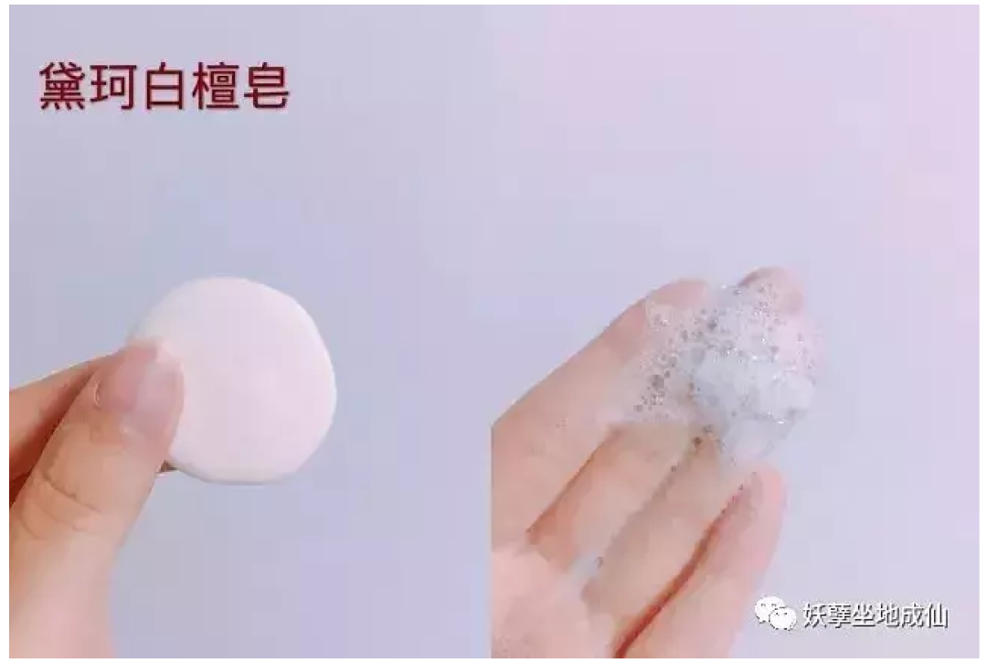 年终回顾 | 2017年我用过的护肤品小总结