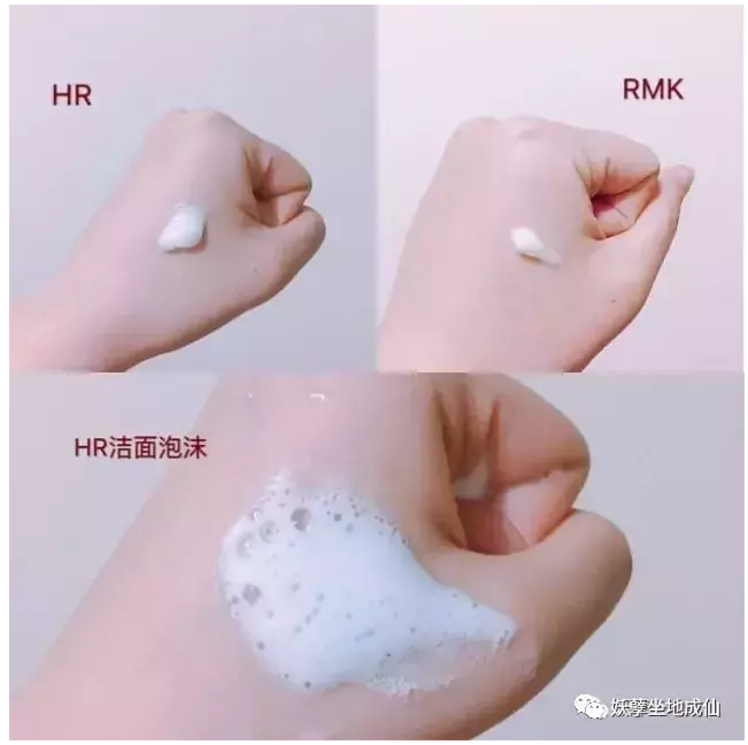 年终回顾 | 2017年我用过的护肤品小总结