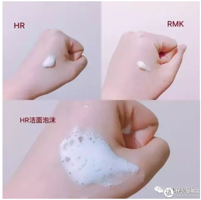 年终回顾 17年我用过的护肤品小总结 洁面产品 什么值得买