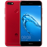 HUAWEI 华为 畅享7 4G手机 3GB+32GB 红色