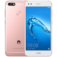 HUAWEI 华为 畅享7 4G手机 3GB+32GB 粉色