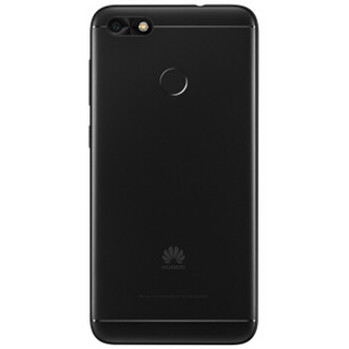 HUAWEI 华为 畅享7 4G手机 2GB+16GB 黑色