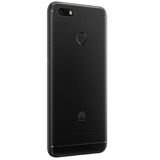 HUAWEI 华为 畅享7 4G手机 2GB+16GB 黑色