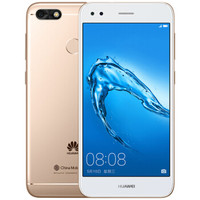 HUAWEI 华为 畅享7 移动4G+版 4G手机 3GB+32G 香槟金