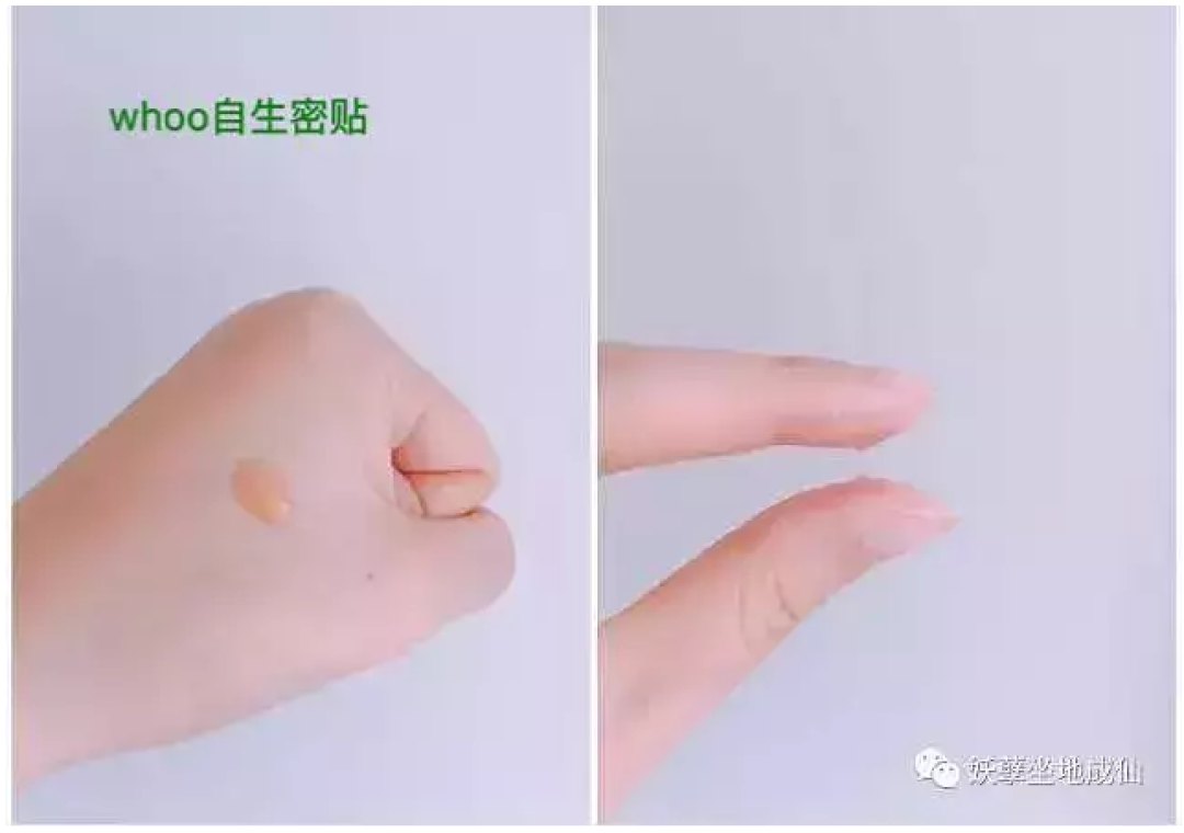 年终回顾 | 2017年我用过的护肤品小总结