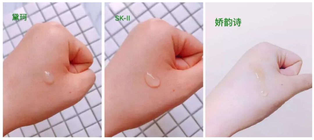 年终回顾 | 2017年我用过的护肤品小总结