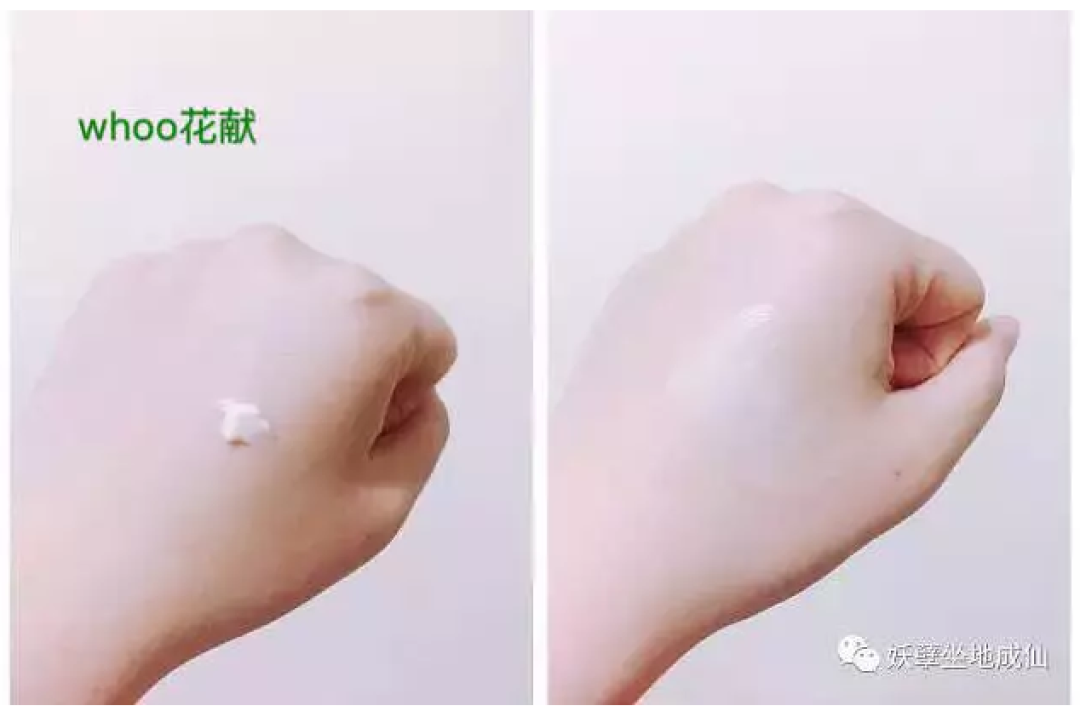年终回顾 | 2017年我用过的护肤品小总结