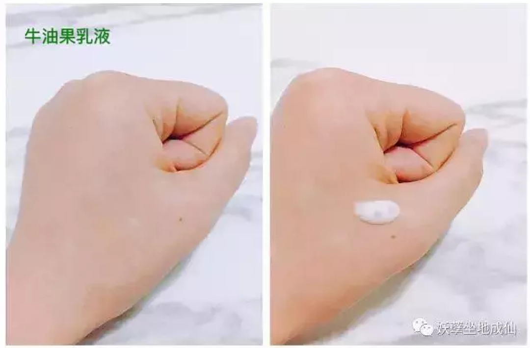 年终回顾 | 2017年我用过的护肤品小总结