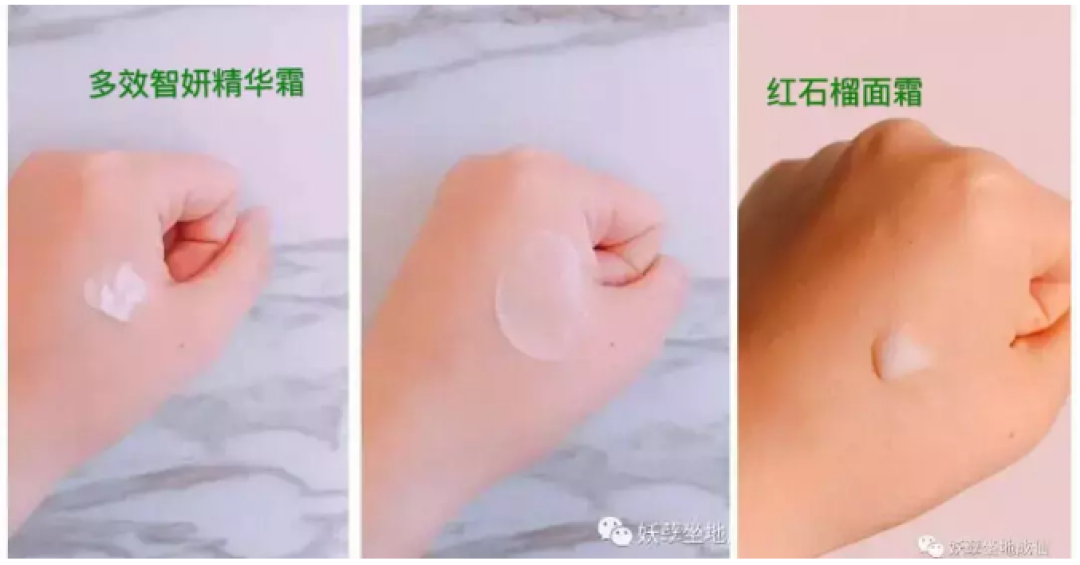 年终回顾 | 2017年我用过的护肤品小总结
