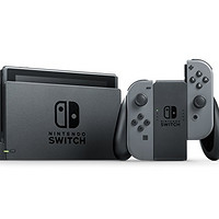 Nintendo 任天堂 Switch 游戏主机