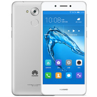 HUAWEI 华为 畅享6S 4G手机 3GB+32GB 银色