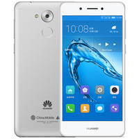 HUAWEI 华为 畅享6S 移动4G+版 4G手机 3GB+32GB 银色