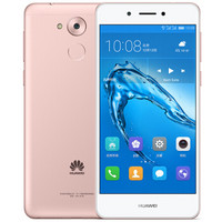 HUAWEI 华为 畅享6S 4G手机 3GB+32GB 粉色