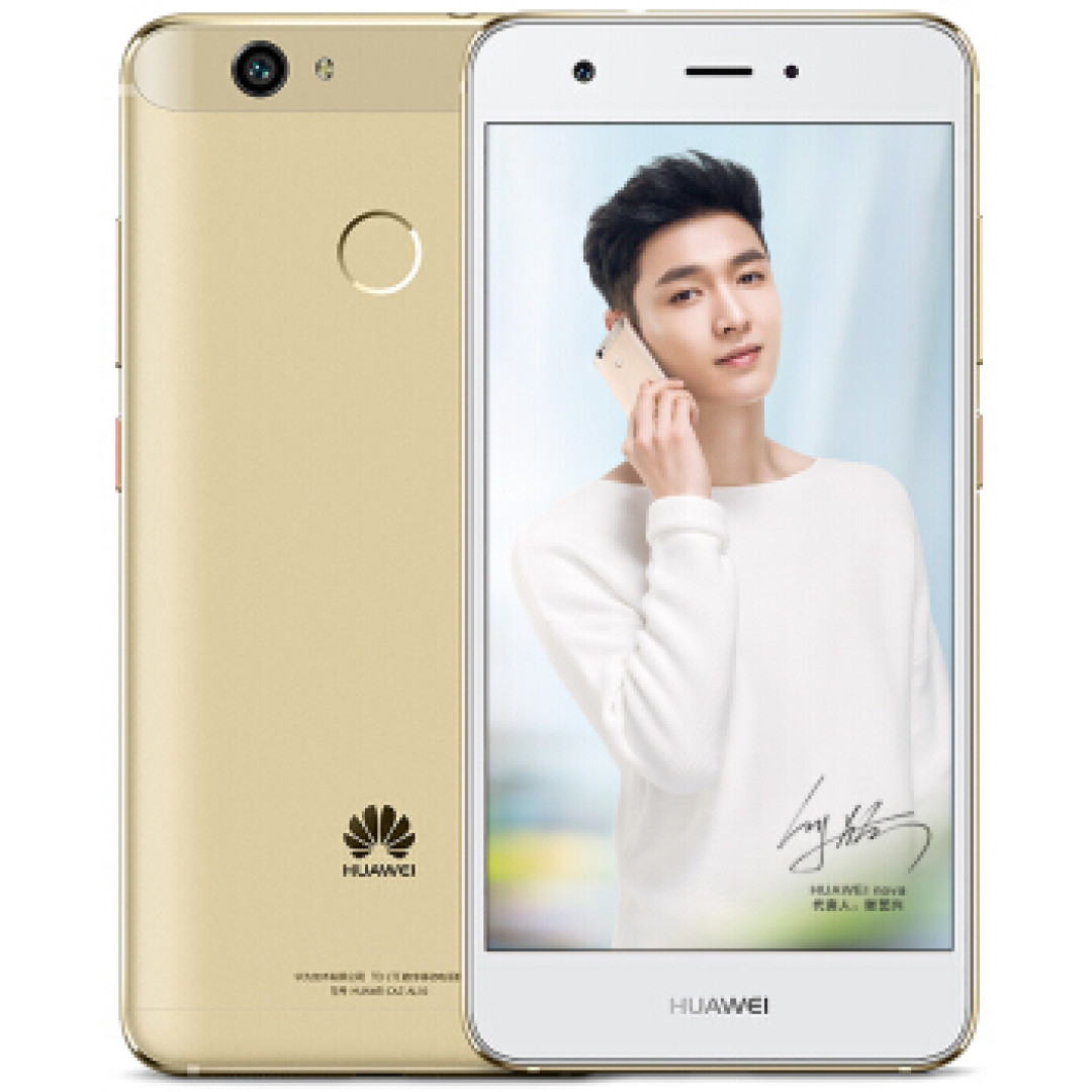 小机身的老人机:HUAWEI 华为 Nova一代 上手体验