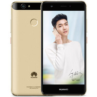 HUAWEI 华为 nova 4G手机 4GB+64GB 香槟金（黑）