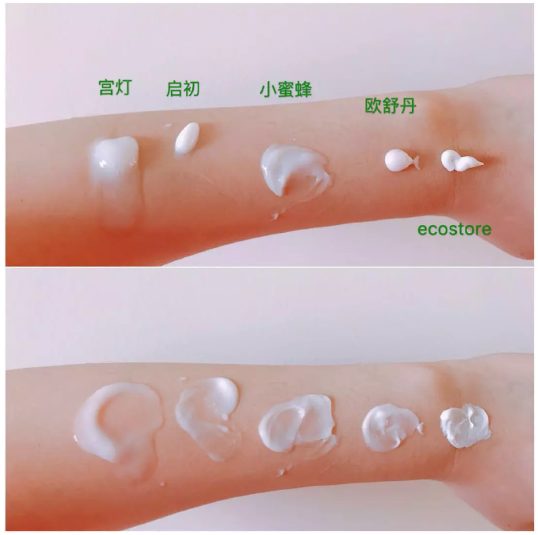 年终回顾 | 2017年我用过的护肤品小总结