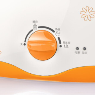 Snug舒氏 S108 双瓶恒温暖奶消毒器