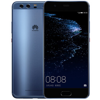 HUAWEI 华为 P10 Plus 4G手机 6GB+64GB 钻雕蓝