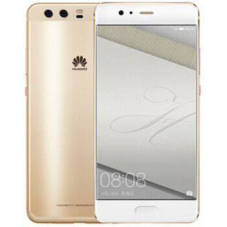 HUAWEI 华为 P10 Plus 4G手机 6GB+64GB 钻雕金