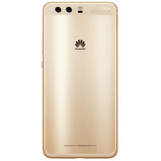 HUAWEI 华为 P10 Plus 4G手机 6GB+64GB 钻雕金