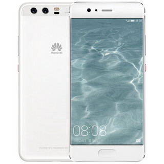 HUAWEI 华为 P10 4G手机 4GB+128GB 陶瓷白