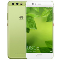 HUAWEI 华为 P10 4G手机 4GB+128GB 草木绿