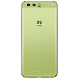 HUAWEI 华为 P10 4G手机 4GB+64GB 草木绿